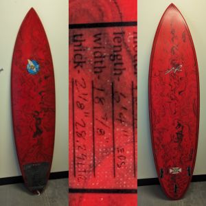 6'4" AR Frigate EPS