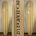 8'6" George Robinson Guerrero PU