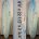 8'0" OI Mid Length NEW EPS