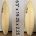 6'3" QF Funshape EPS