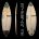 5'0" Pyzel Ghost PU