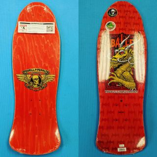 This just in
Powell Peralta Caballero skateboard deck
9.625" x 29.75"
$89.99
Stop by #anotherridesurfshop